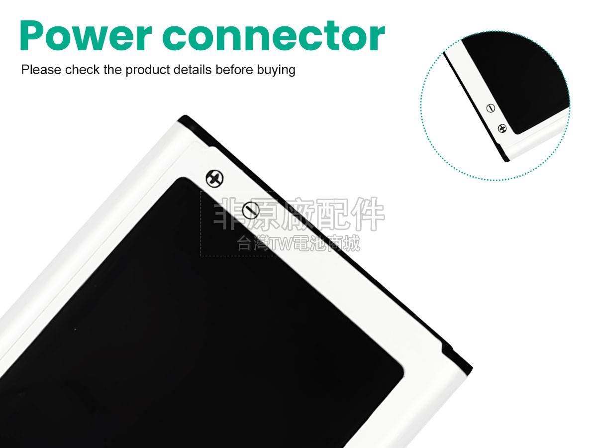 Samsung NOTE4 EDGE副廠電池