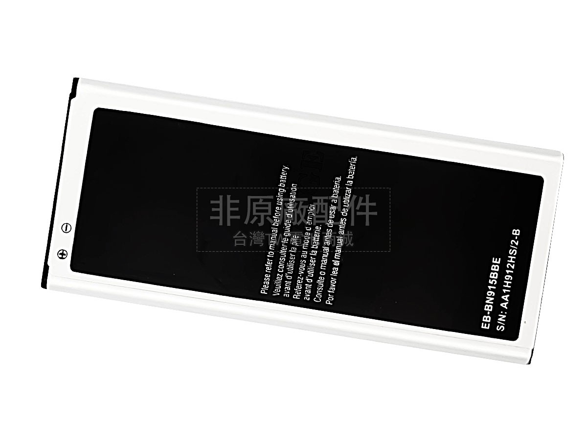 Samsung NOTE4 EDGE副廠電池