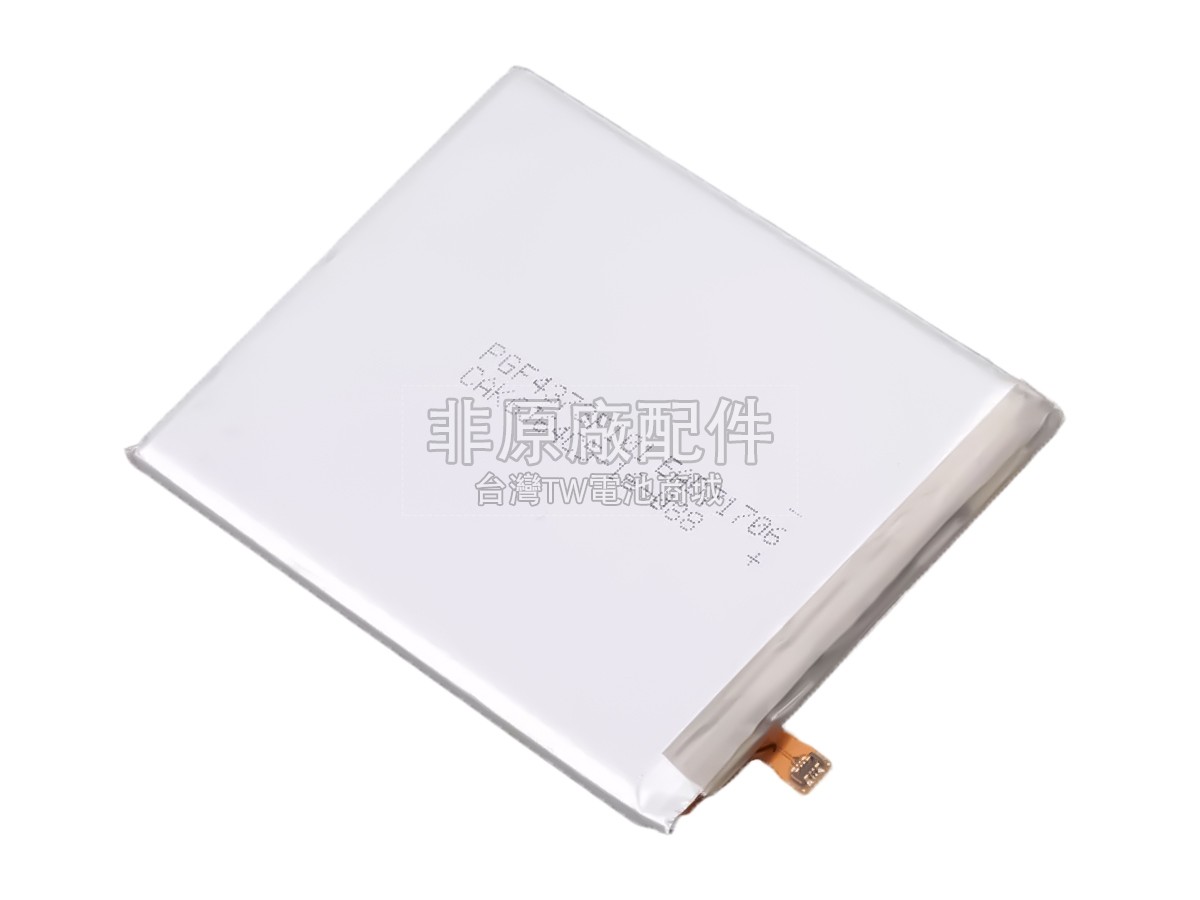 Samsung N986B副廠電池