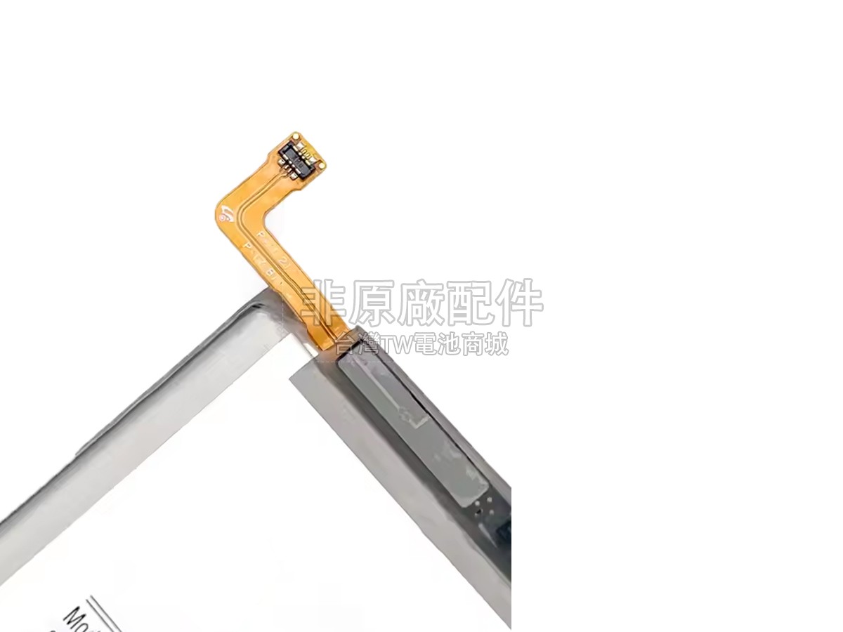 Samsung N986B副廠電池