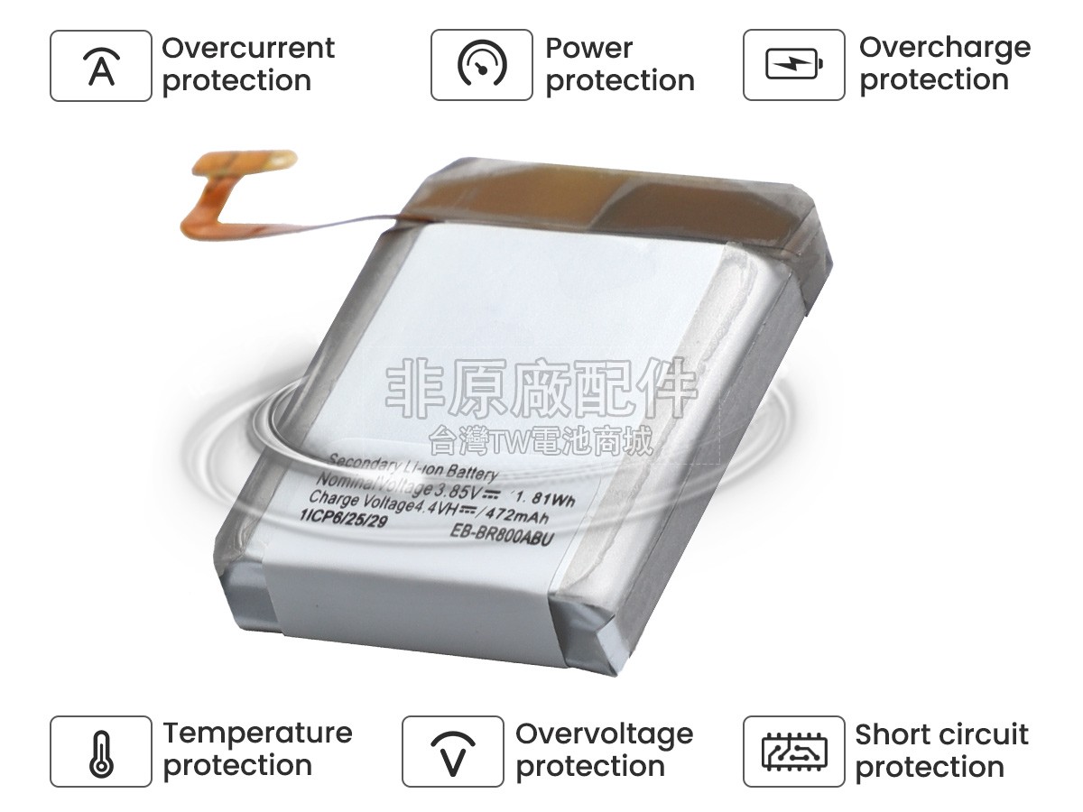 Samsung SM-R800副廠電池