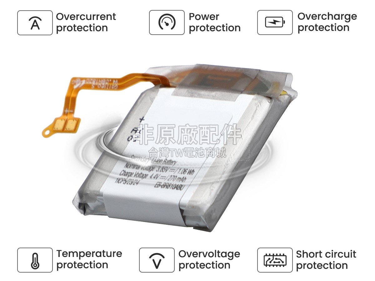 Samsung SM-R810副廠電池