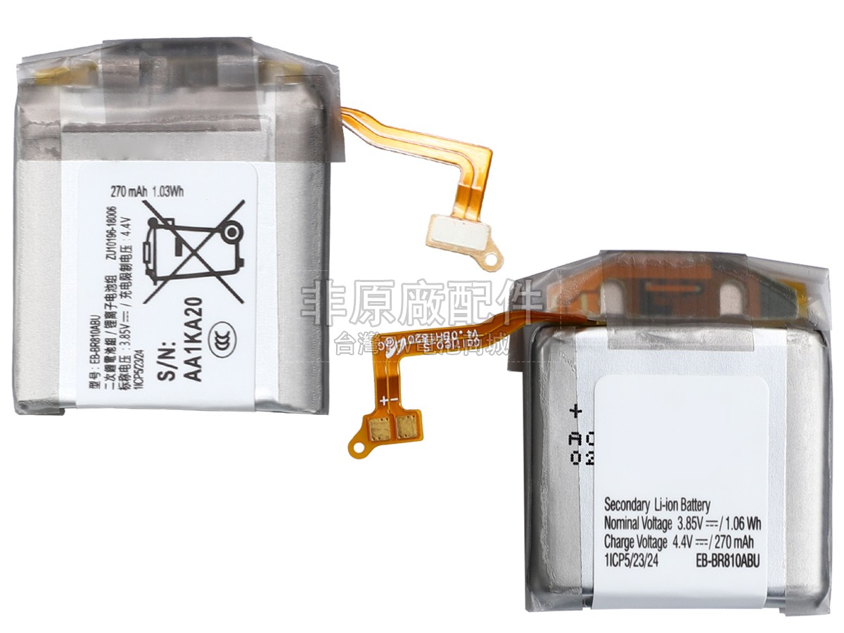 Samsung SM-R810副廠電池