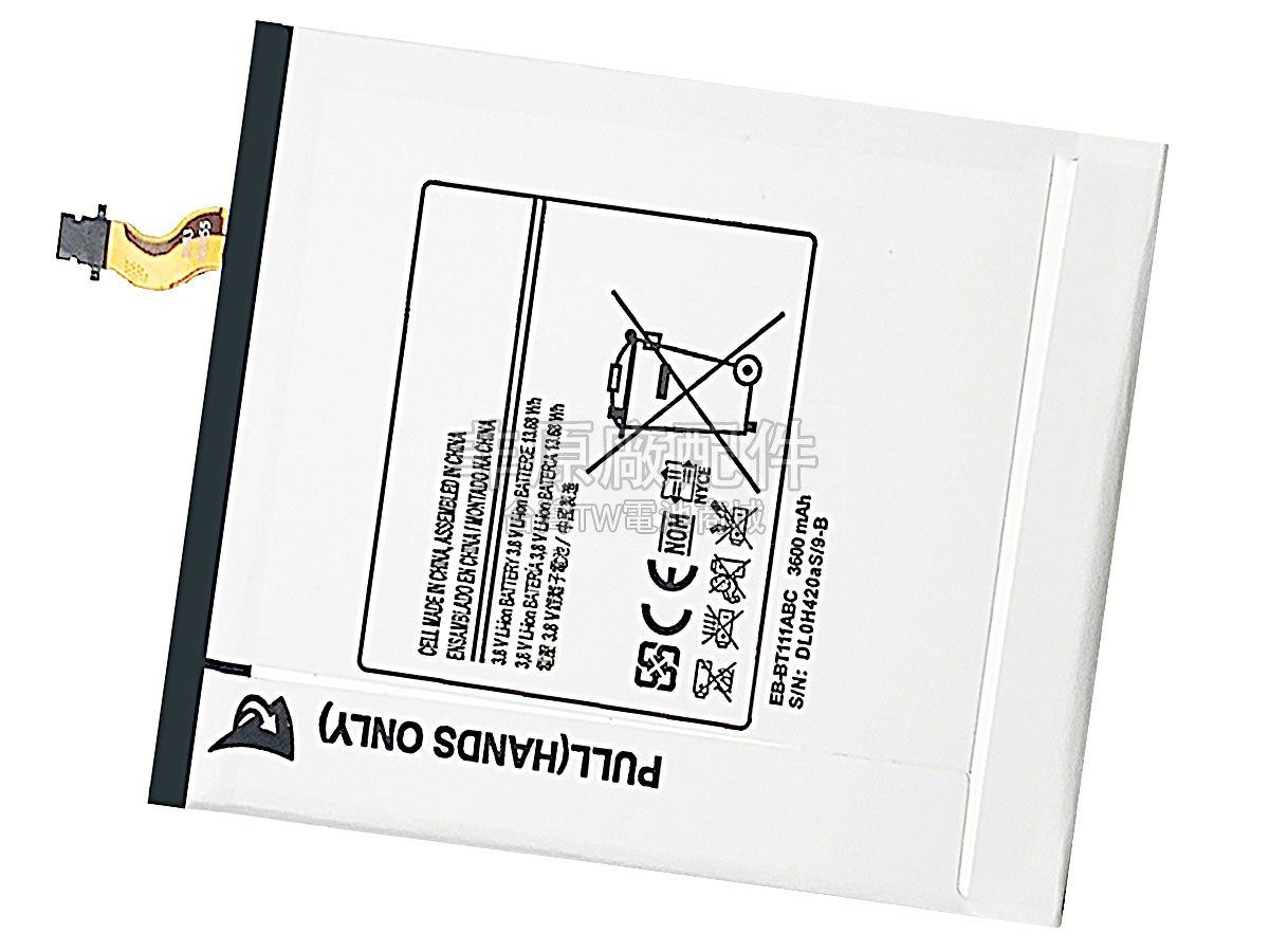 Samsung EB-BT111ABC副廠電池