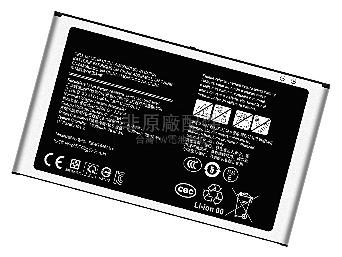 Samsung EB-BT545ABY(101)副廠電池