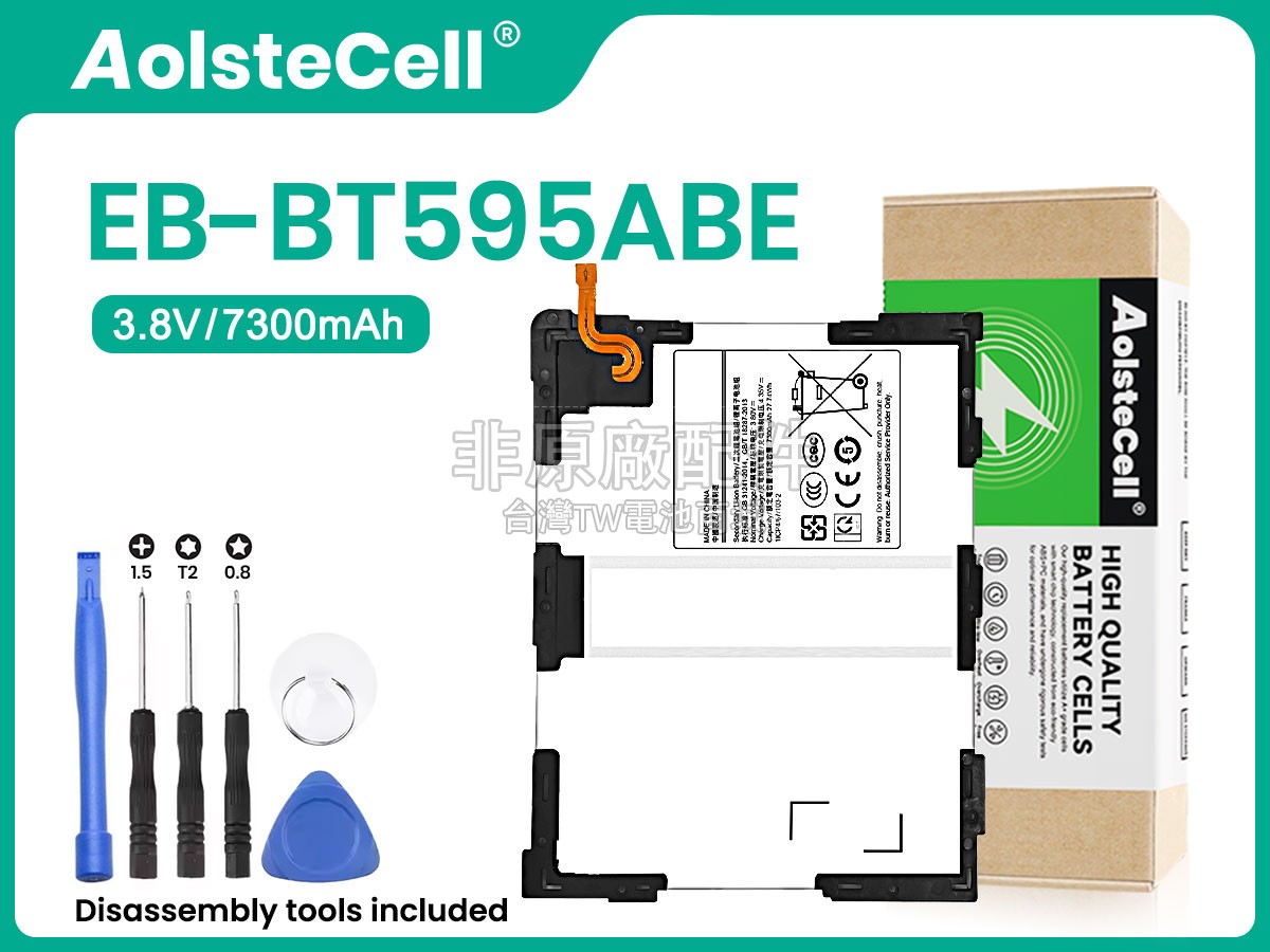 Samsung EB-BT595ABE副廠電池