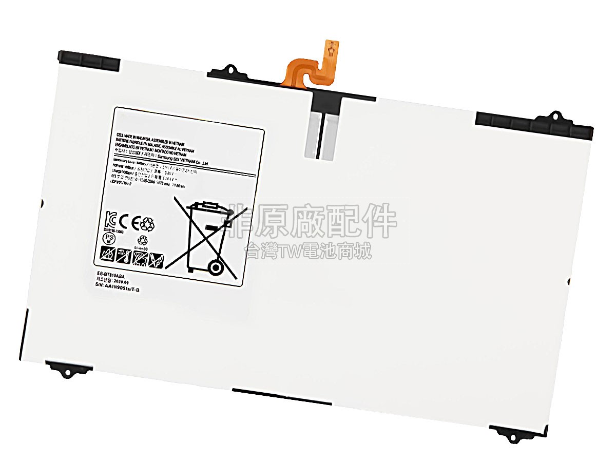Samsung EB-BT810ABE副廠電池