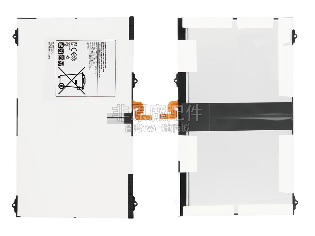 Samsung EB-BT810ABE副廠電池