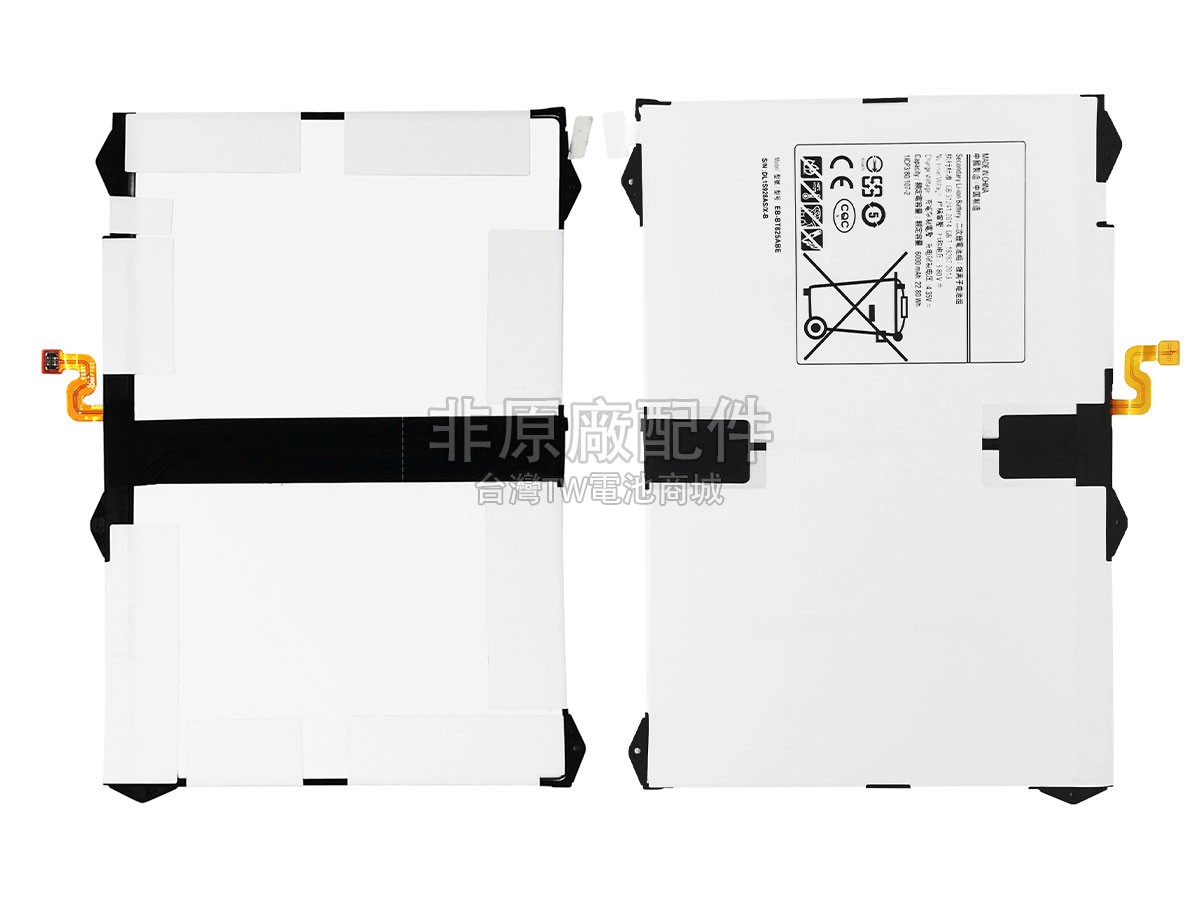 Samsung EB-BT825ABA副廠電池