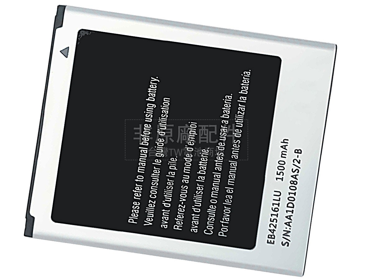 Samsung ACE 2 18160副廠電池