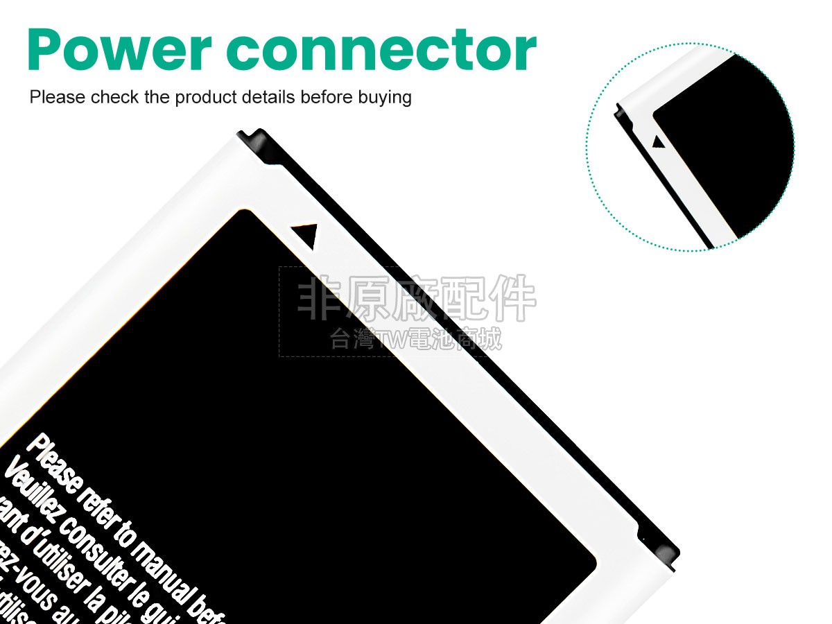 Samsung EB615268VU副廠電池