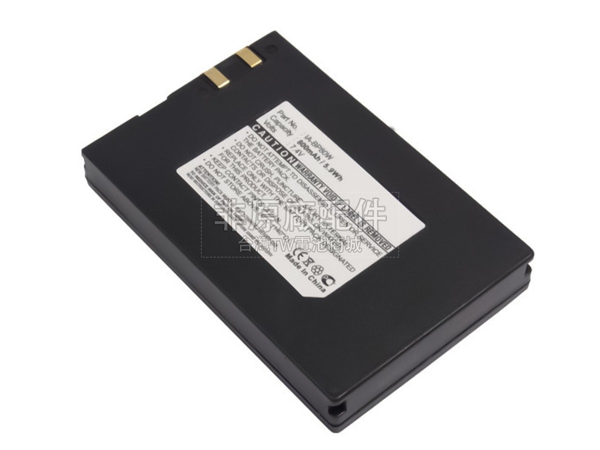 Samsung SC-D382副廠電池