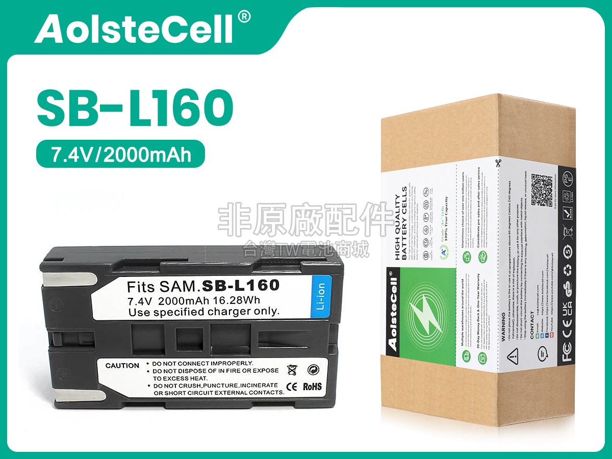 Samsung SB-L320副廠電池