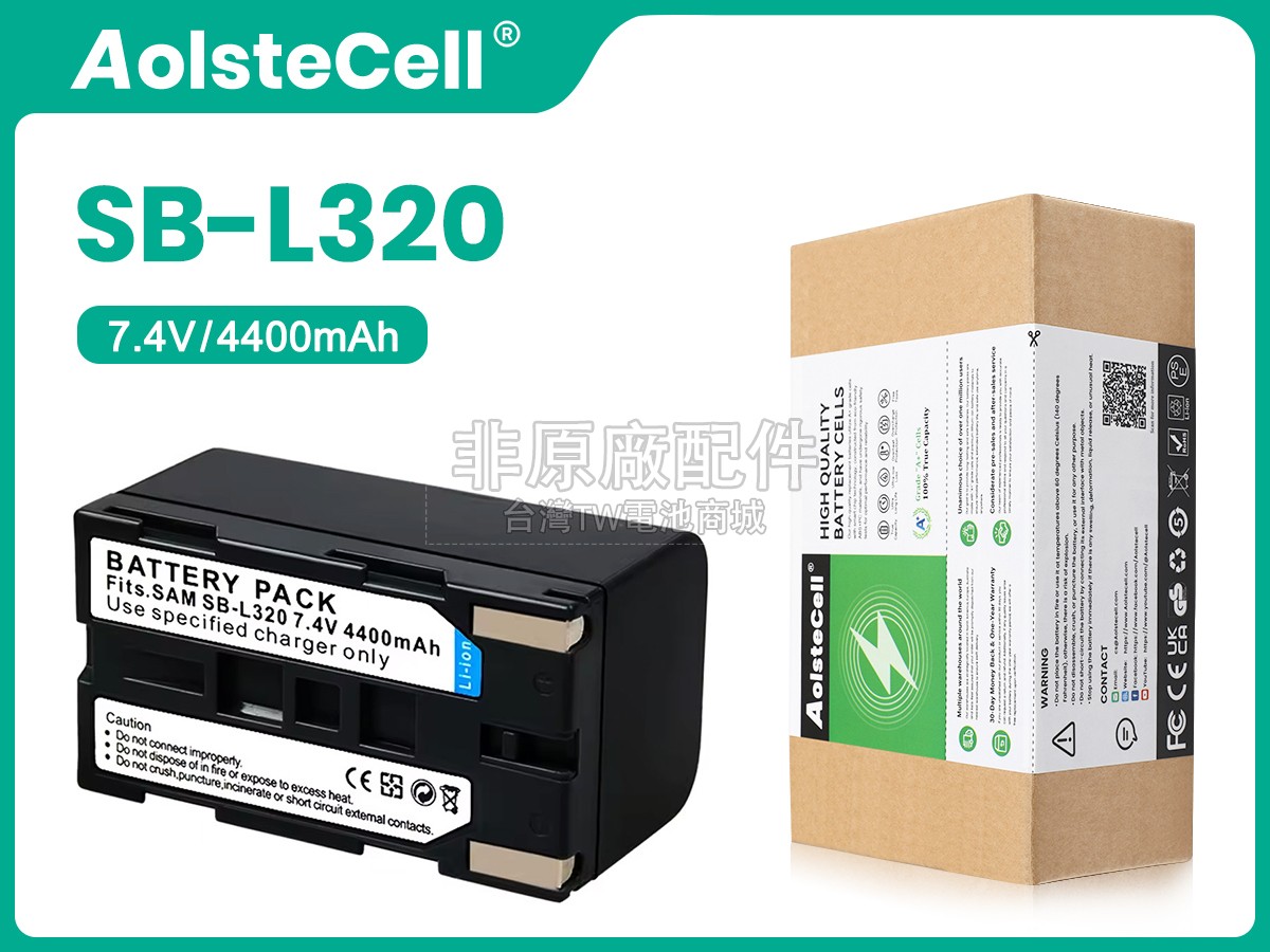 Samsung SB-L320副廠電池