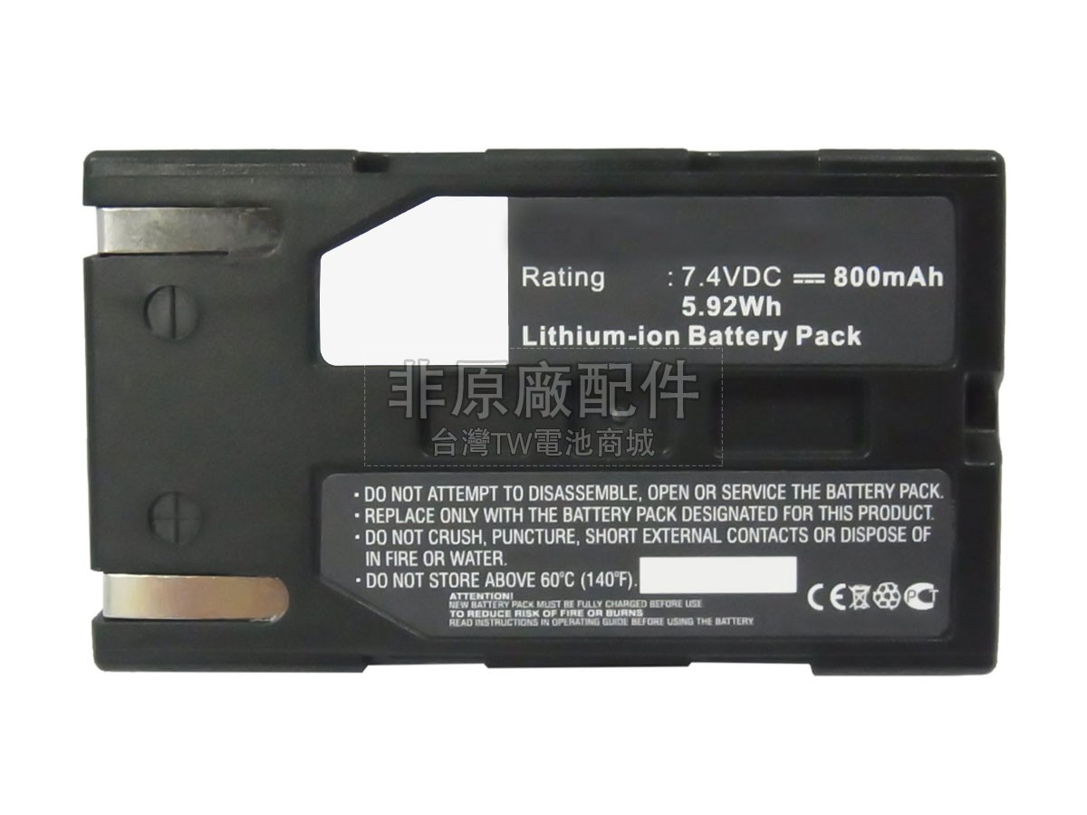 Samsung SC-D455副廠電池