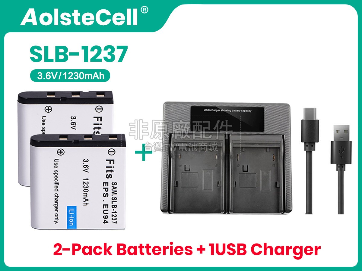 Samsung SLB-1237副廠電池