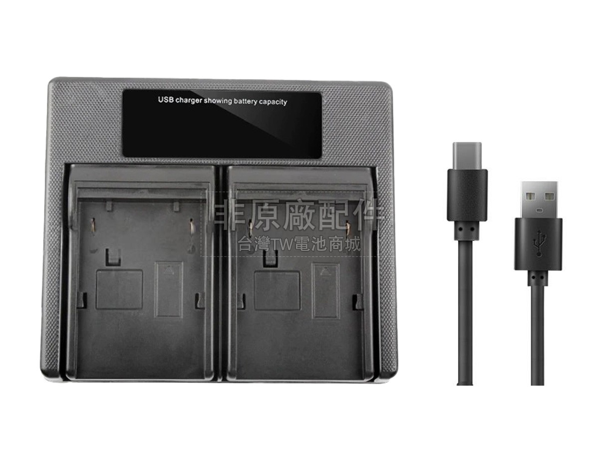 Samsung SLB-1237副廠電池