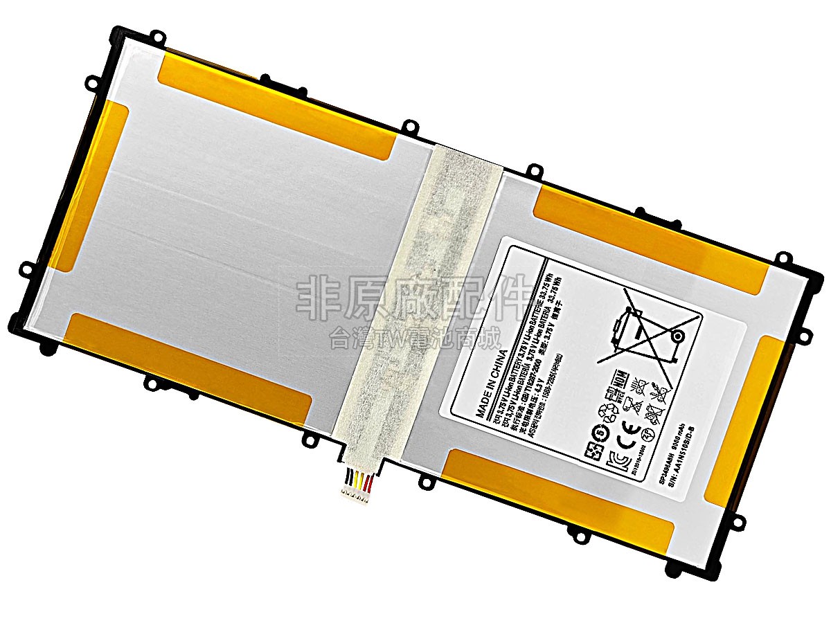 Samsung HA32ARB 10.1副廠電池