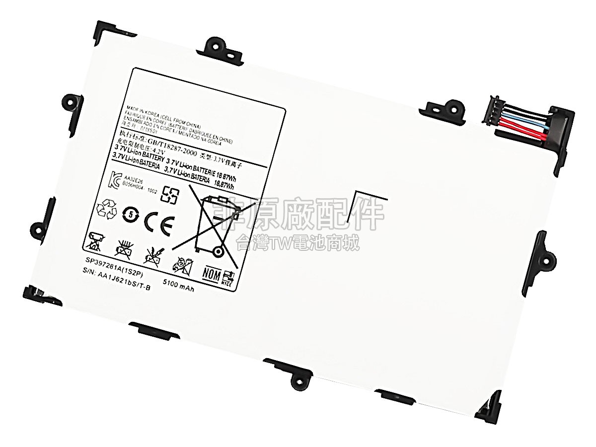 Samsung SP397281A副廠電池