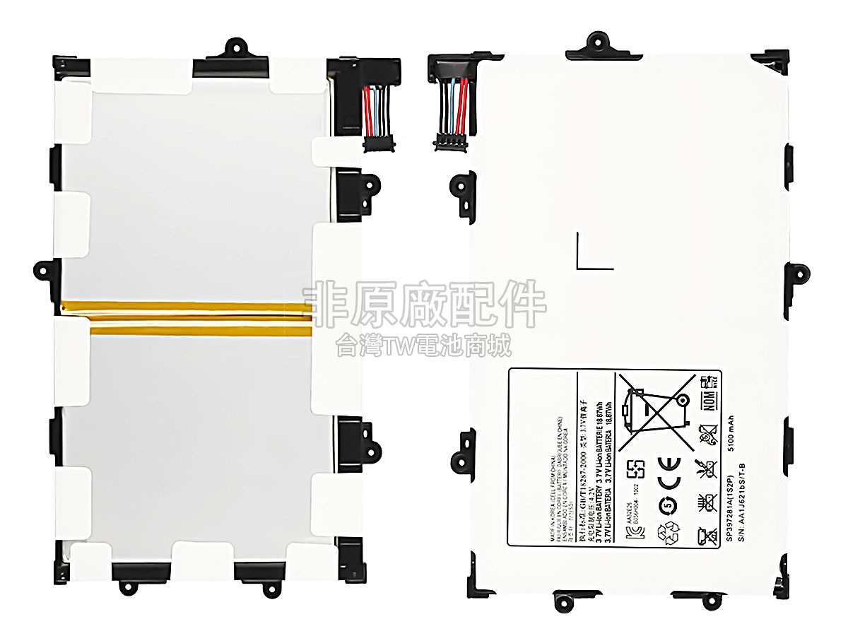 Samsung SP397281A副廠電池