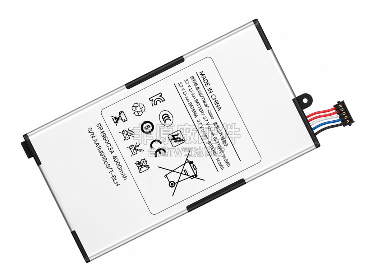 Samsung Galaxy TAB 7.0 SCH-I800副廠電池