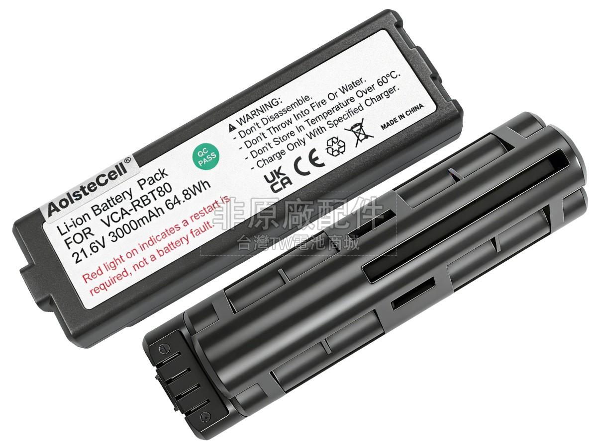 Samsung DJ96-00233A副廠電池