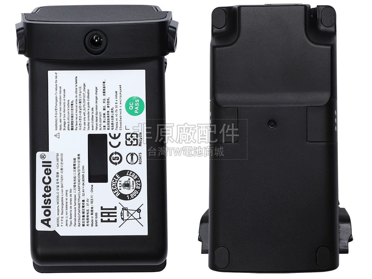 Samsung SS75N80副廠電池
