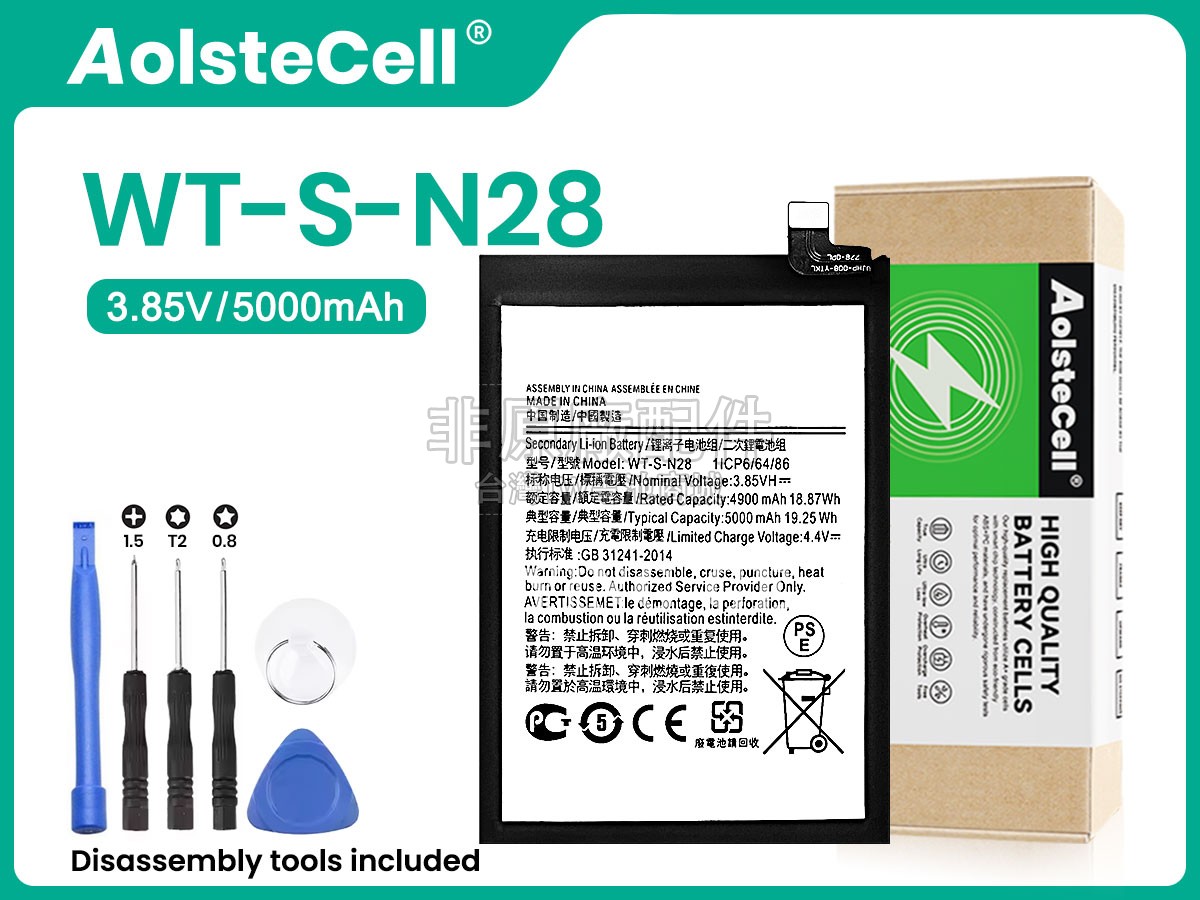 Samsung WT-S-N28副廠電池