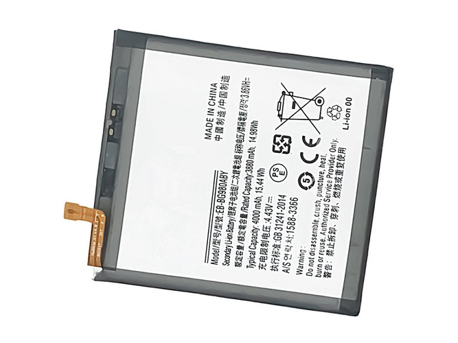 原廠Samsung Galaxy S20 SM-G980F筆電電池