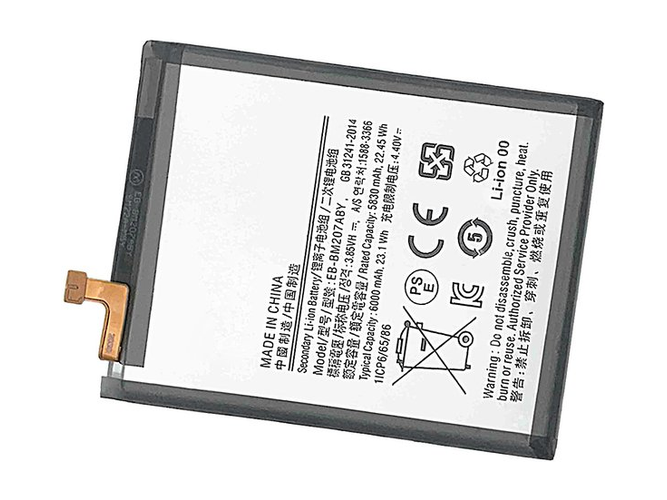 原廠Samsung EB-BM207ABY筆電電池