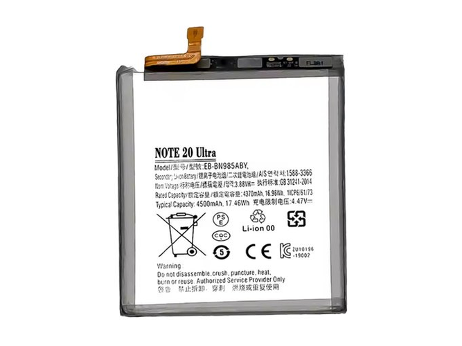 原廠Samsung N986B筆電電池