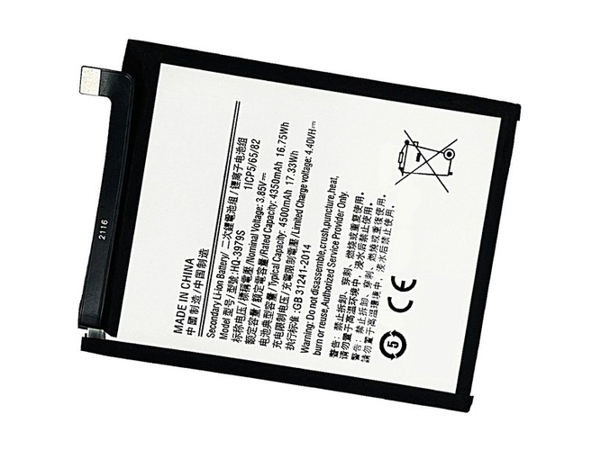 原廠Samsung SM-E526筆電電池