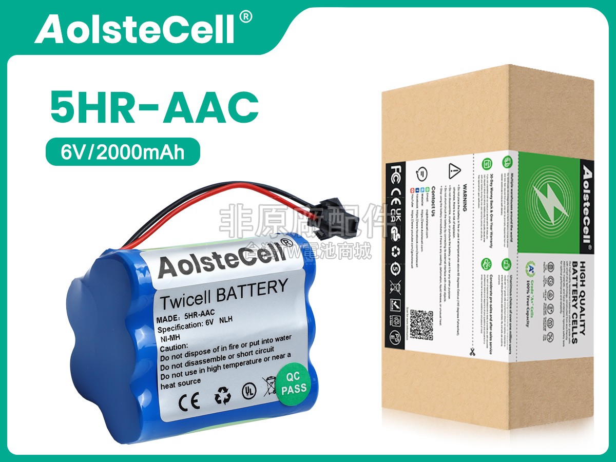 Sanyo 5HR-AAC副廠電池