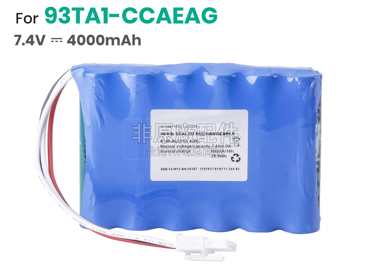 Sanyo 93TA1-CCAEAG+副廠電池