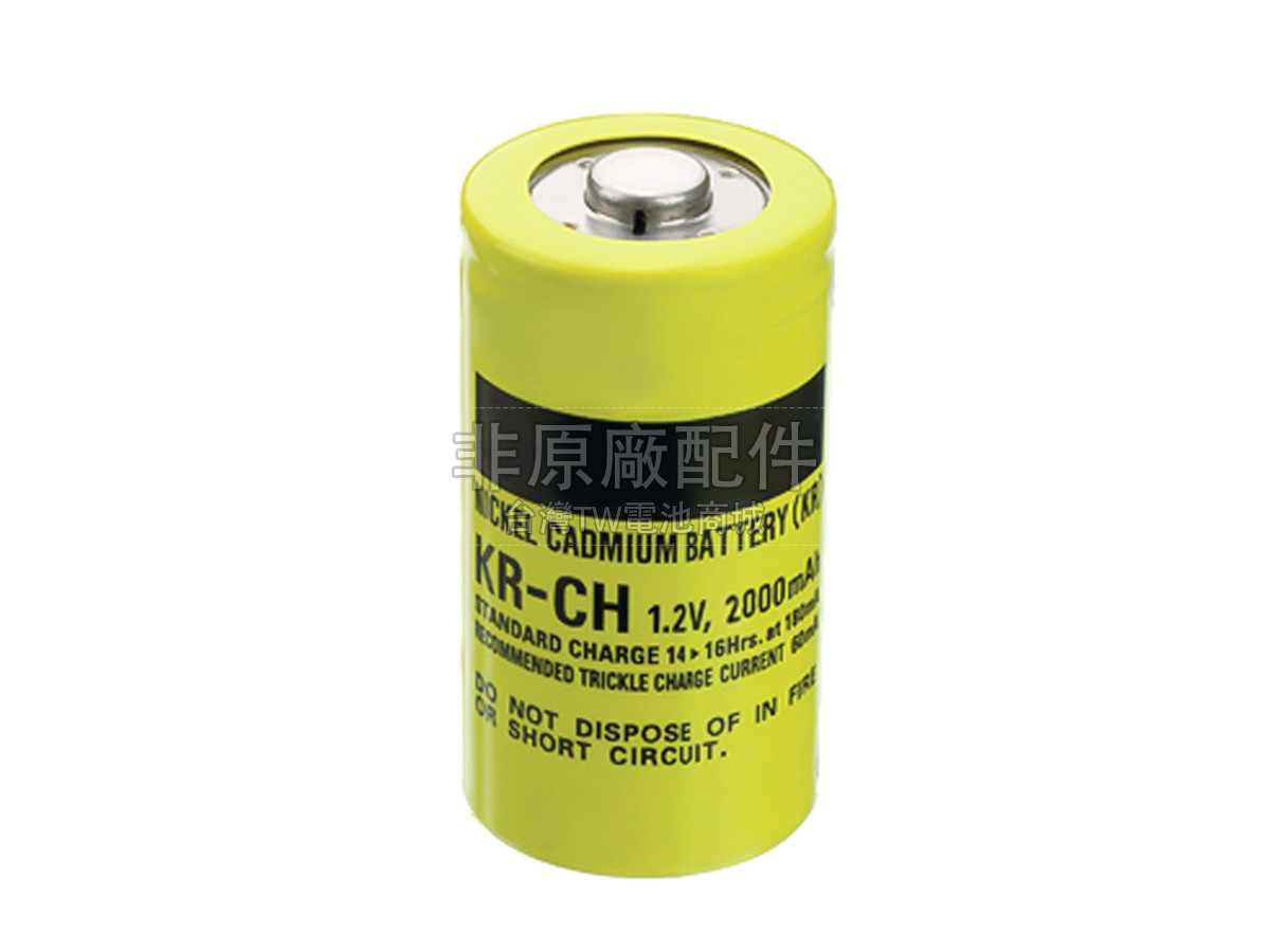 Sanyo KR-CH副廠電池