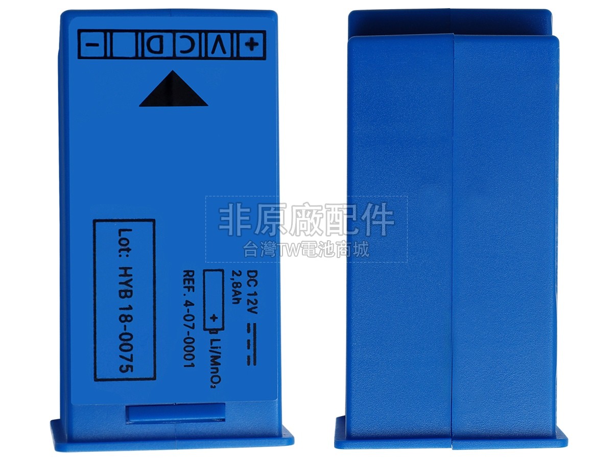 Schiller FRED EASY AED副廠電池
