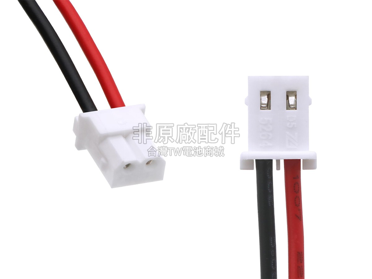 Schiller ARGUS OXM C副廠電池