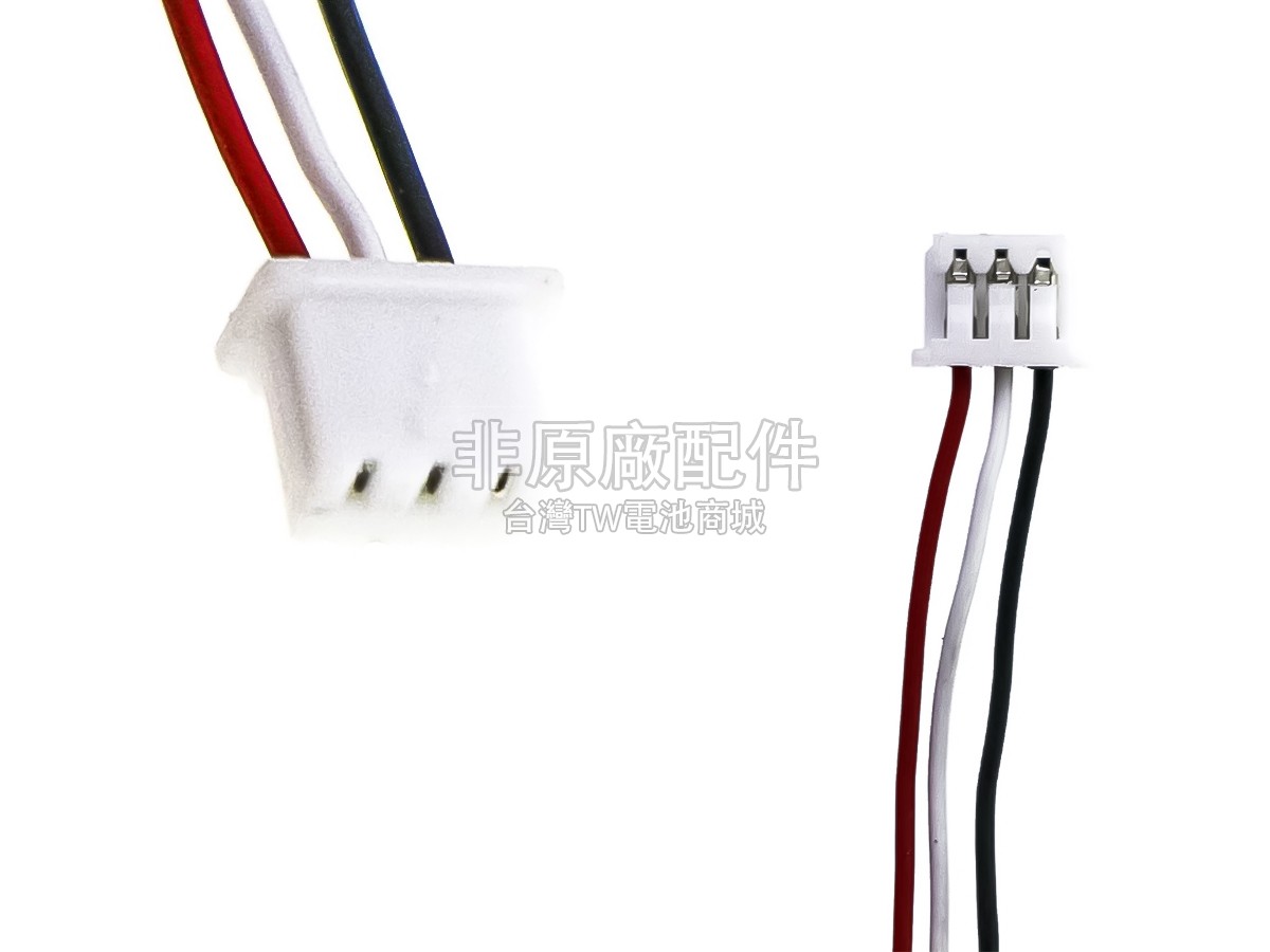 Sennheiser AHB552826TPC-2副廠電池