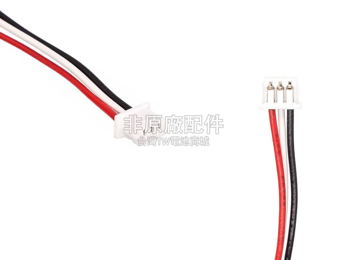 Sennheiser AHB702535PCT-01副廠電池