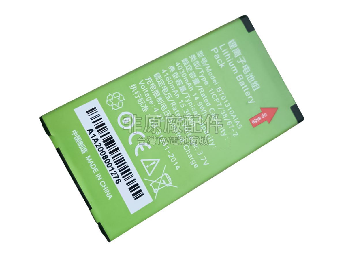 Seuic BT01310AIA5副廠電池