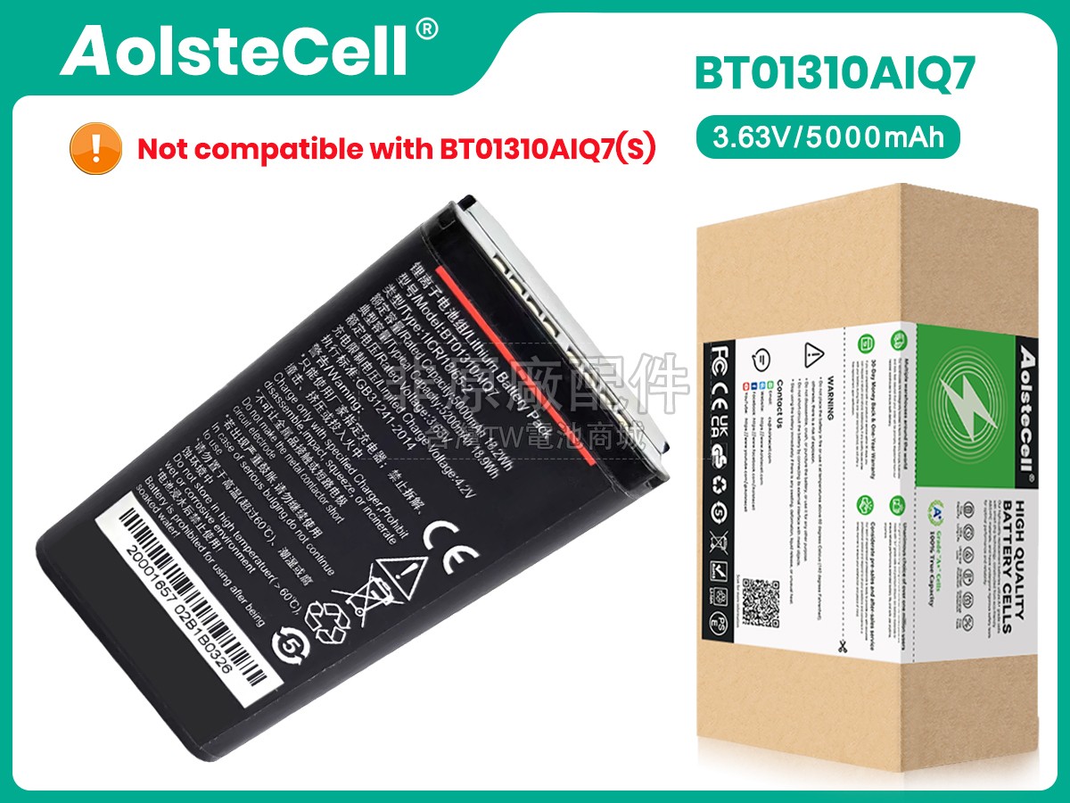Seuic BT01310AIQ7副廠電池