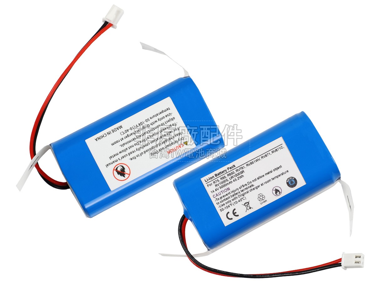 Shark AV752副廠電池