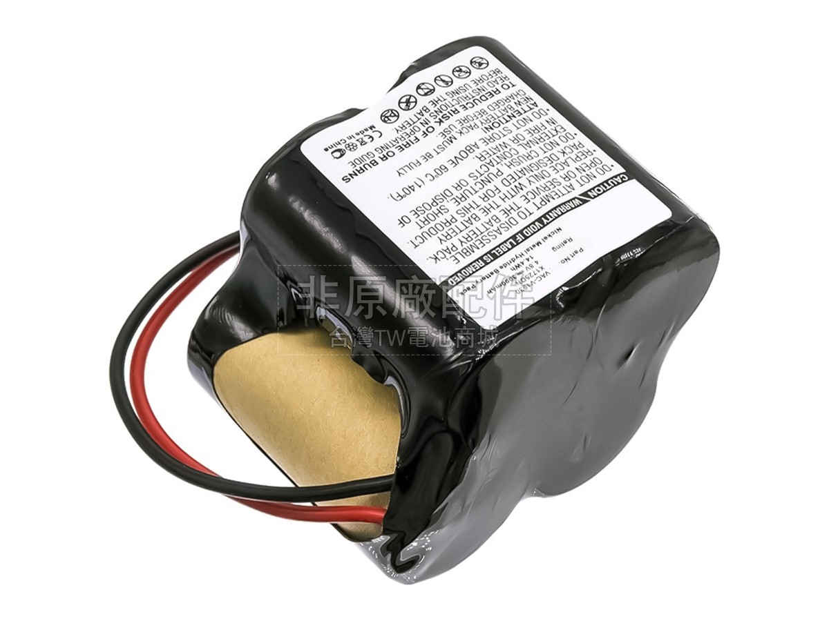 Shark V1725BL副廠電池