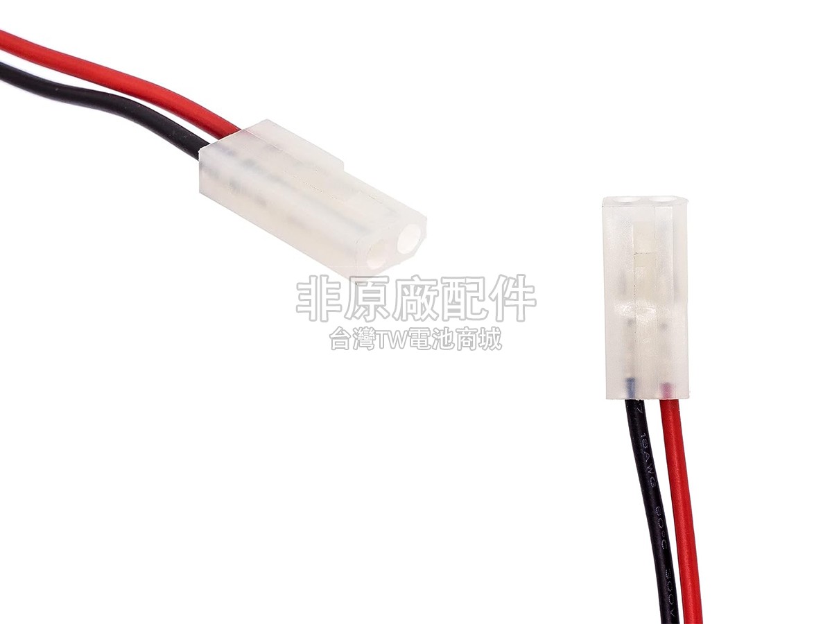 Shark V1725BL副廠電池