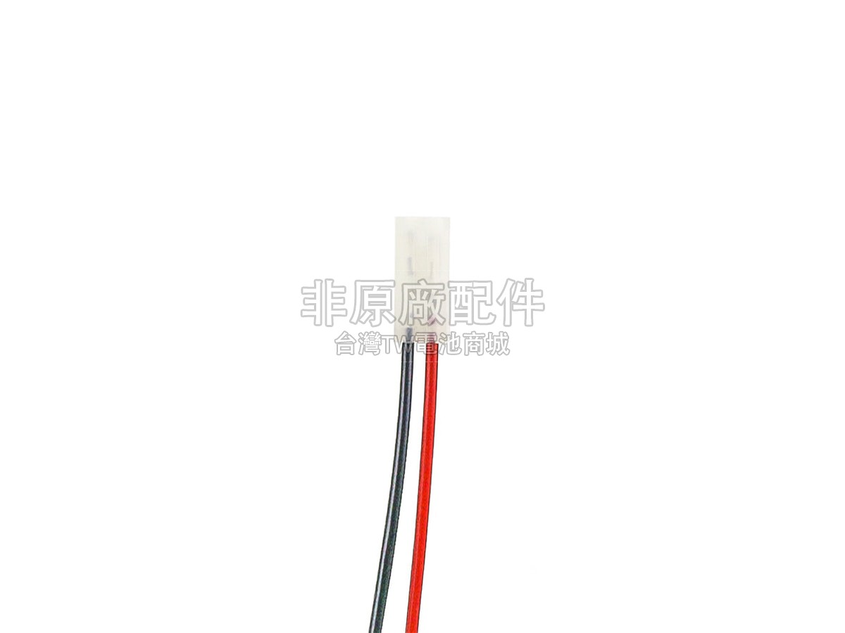 Shark V1945副廠電池