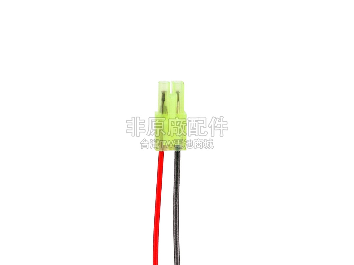 Shark V2930副廠電池