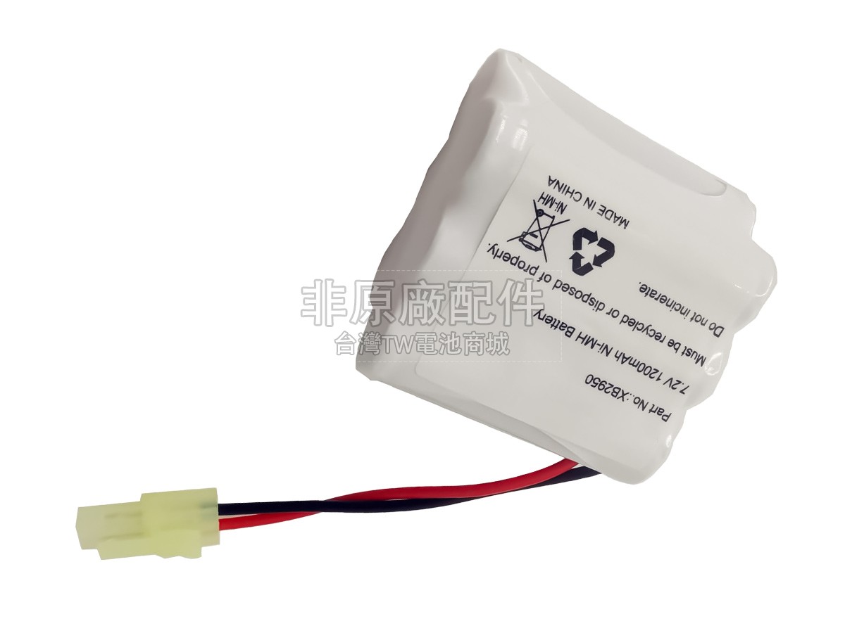 Shark V2945副廠電池