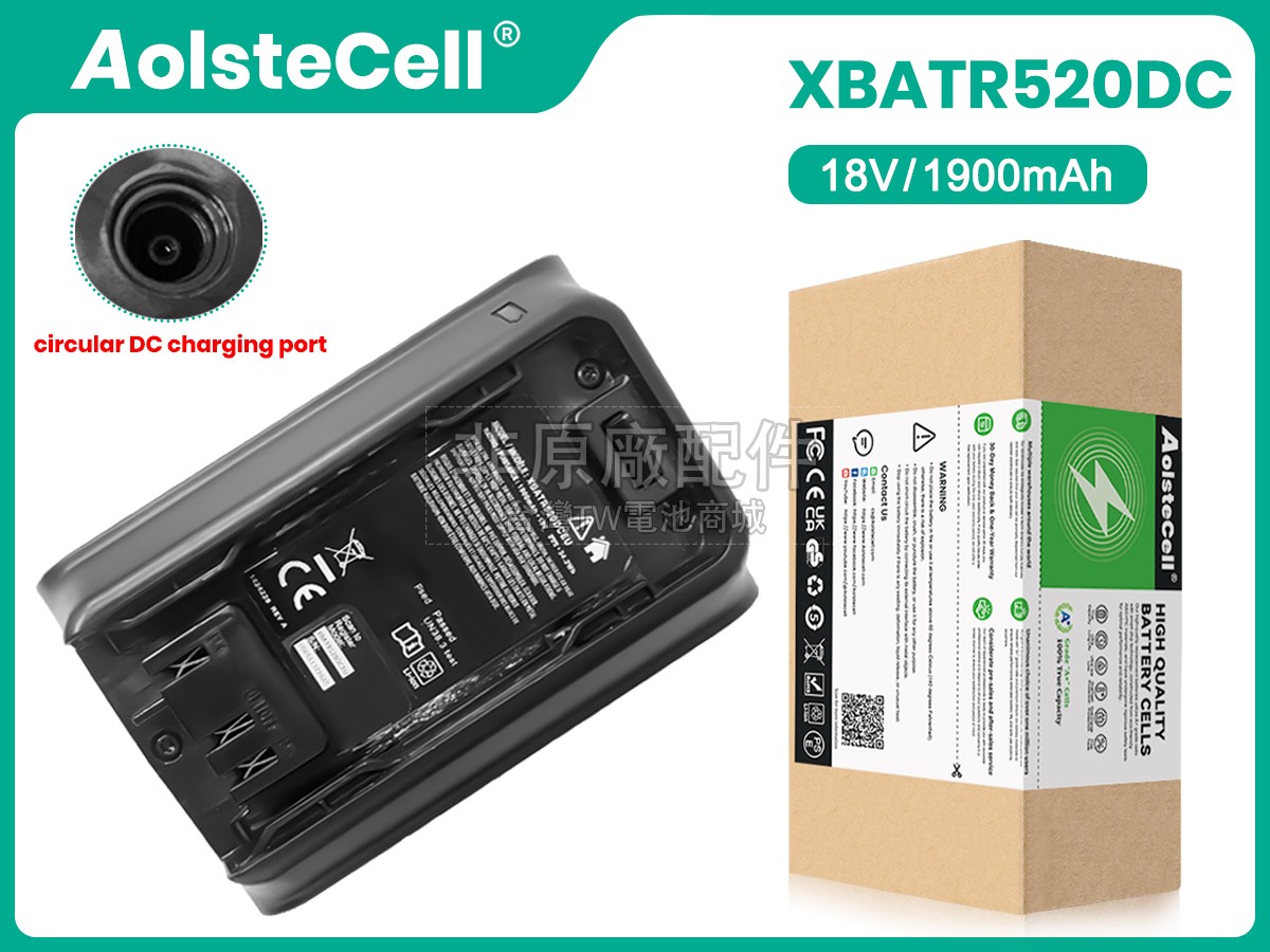 Shark XBATR520DCEU副廠電池