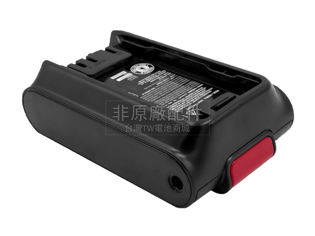 Shark XBATR525DCEU副廠電池