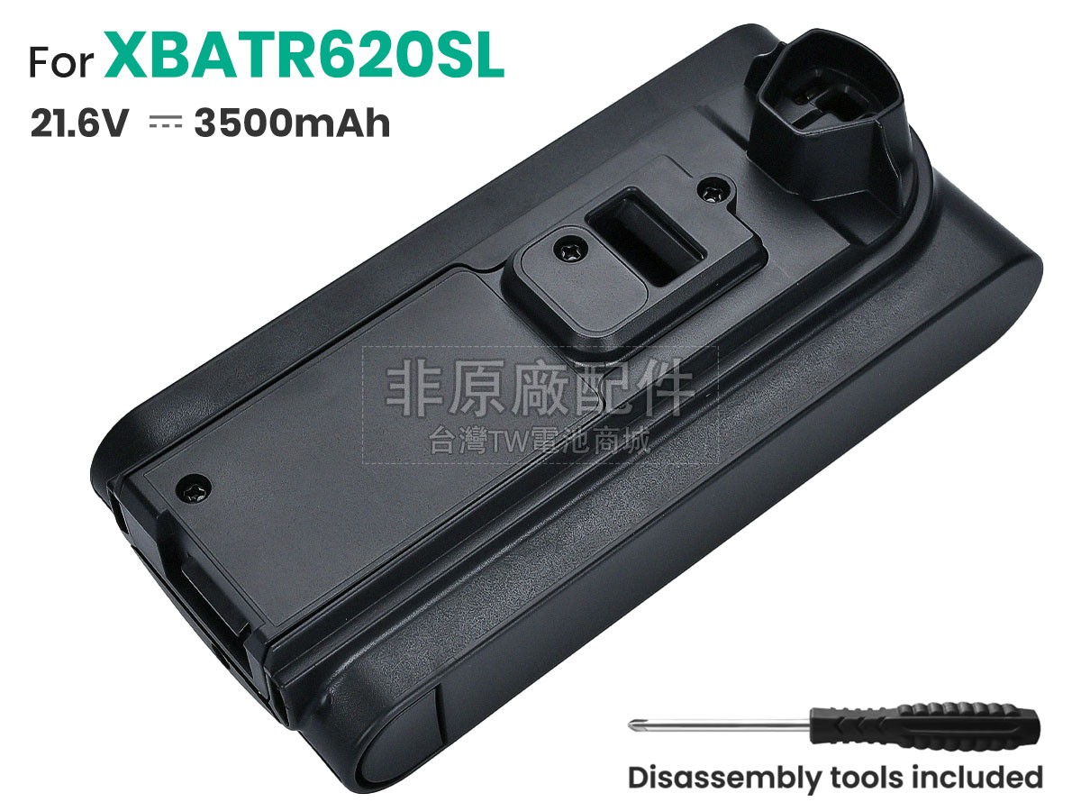 Shark UZ565H副廠電池